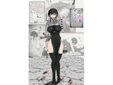 下級ダンジョンなんかヨユーだし