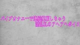 D 775908pl