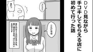 D 776277pl