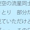 D 776387pl