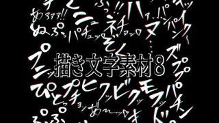 D 776929pl