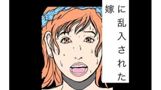 D 777523pl