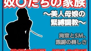 D 777821pl