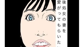 D 777850pl