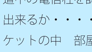 D 778691pl
