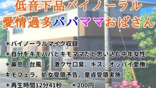 D 779424pl
