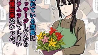 D 779931pl