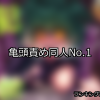 Upload image