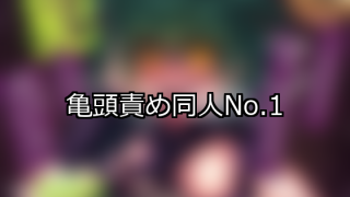 Upload image
