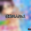 Upload image