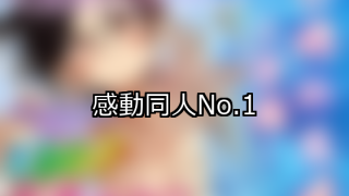 Upload image